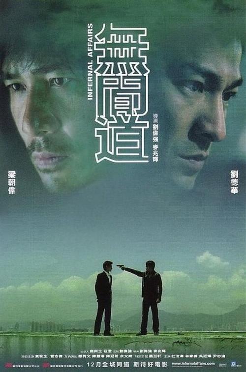买个假的突尼斯驾驶证